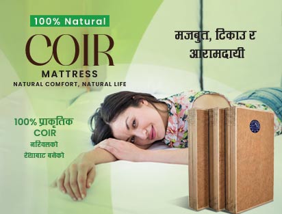 1771758980_Slider__coir__mattress__mob.jpg